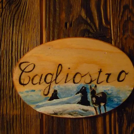 Relais Du Paradis D'hotes 3* アントロ